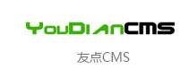 友(yǒu)好(hǎo)CMS